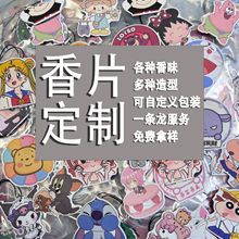 ������܇��Ƭ���܇�d��ˮ������޹���͒�ʽ����ƽ����Ƭ�b��S