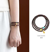 紫檀手串七夕节满金星印度天然小叶子檀木手链叠戴多圈沉香女念珠