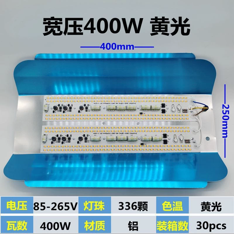 LED-путешествующая тёплая лампа, светильник дизайна, 265v