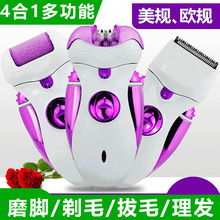 ���R�d��ë��ë��4��1���_ĥ�_늄Ӷ๦��ŮʿÓë����ë�C��ë�x