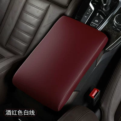 armrest box cover armrest box | Armrest box - wine-red-white-line
