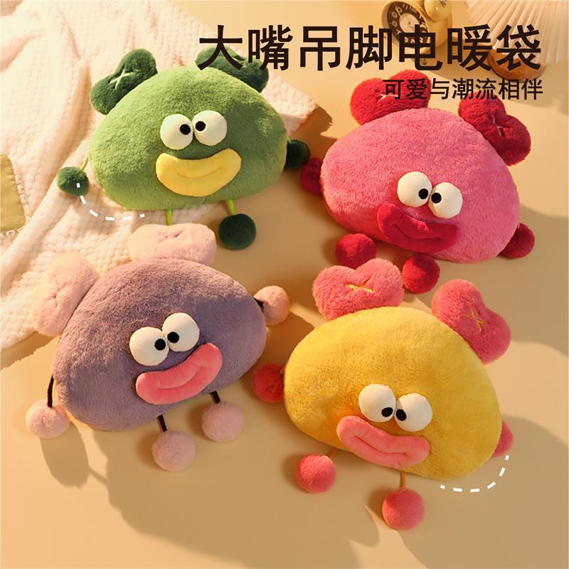 O1CN01J6Fx8y1Rup8FXRh7H_!!2381