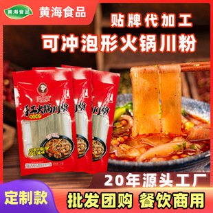 ��側���200g*50�����������Ì��ۼt���r��Ƥ��Ƥ���l��۷۽z