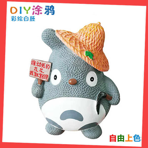 10644985427_578565542