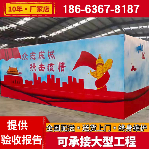 Integrated Hospital Wastewater Treatment Equipment MBR Wastewater Treatment Industrial Park Embedded Wastewater Treatment Complete Set