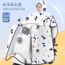 ������L����������һͨ�����Ħ��܇ȫ������늄�܇�����ƿ����