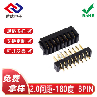 �¿Ƭʽ2.0�g��Pӛ��늳��B�������^ĸ��8P �늳ذ匦��ֱ��