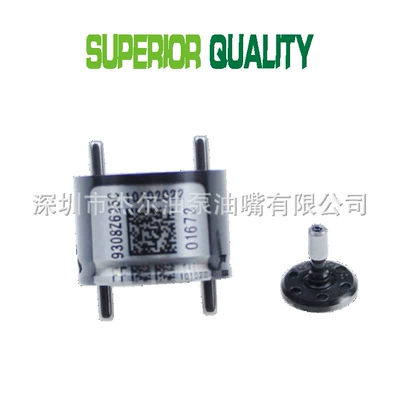 Control Valve Is – Oil pump, nozzle
