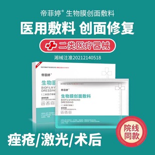 �۷���е�������Ĥ��������t���g�����o�o���tș����Ĥ���Sֱ�l