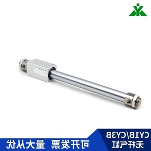 CY1B32/CY3B32-100-200-250-300-400-450-500-1000��żʽ�o�U���