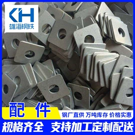 镀锌板;冷轧板;彩钢瓦