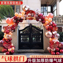 �Y������T�b�Y��c�����T�T�ڽY�����ϲ�c�鷿���T·��