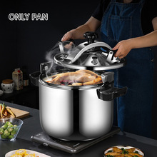 ��ѹ�� ��ͨ����ָ�ѹ������Commercial Pressure Cooker ѹ����