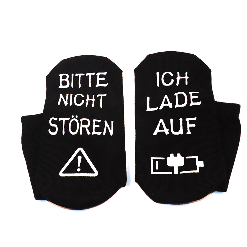 BITTE NICHT STOREN ICH LADE AUF Calcetines de algodón de media pantorrilla con letras alemanas antideslizantes