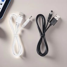 dc^usbDԴA~о{ӝOԴBӾ DCֱ