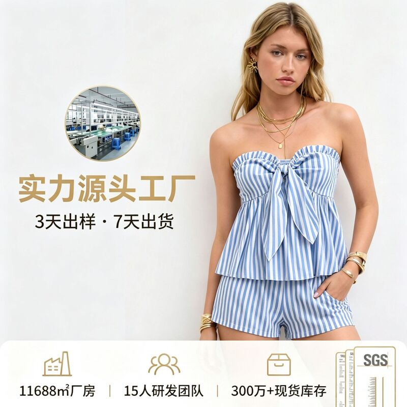 Striped Slim-Fit, Stylish and Sophisticated Casual Outfit; Elegant Korean-Style Summer Outfit for Petite Women