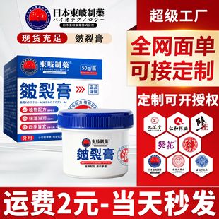 �ձ��|���ș���Ѹ����͸���������̝����Ѹ��ﶬ�R�͸๤�S�F؛