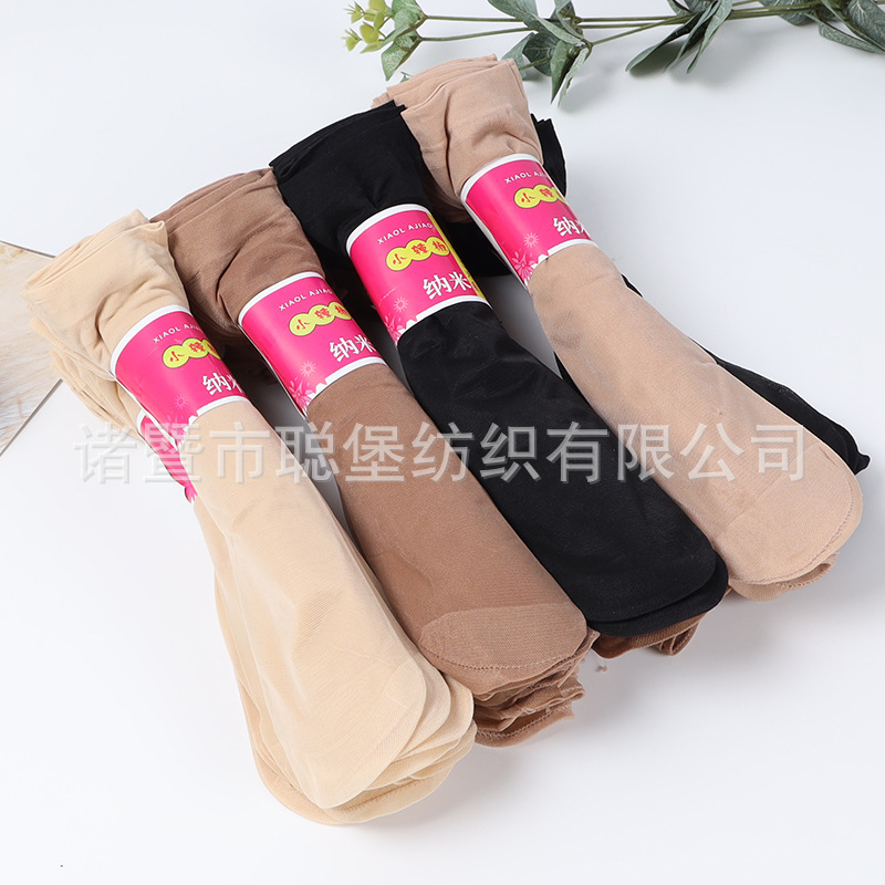 10 pairs of spring and summer women's thin short socks, breathable and sweat-absorbent, small chili wire socks with loose openings, suitable for mothers