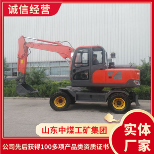 �������N݆ʽ�ھ�C �V��SD75-9A݆ʽ�ھ�C���c ݆̥ʽ�ھ�C