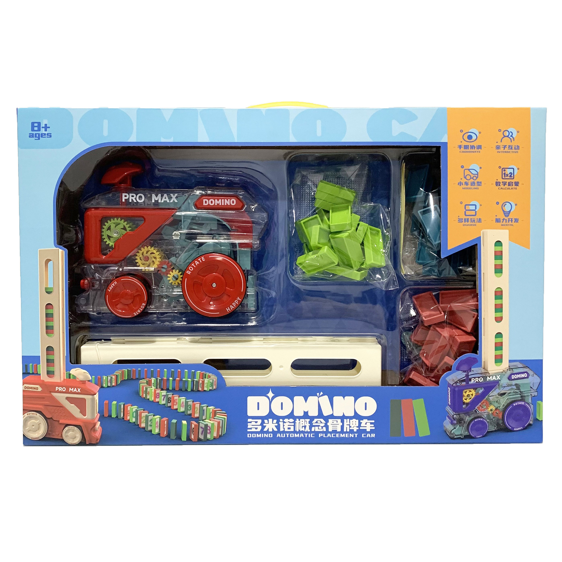 微信图片_20250307193651