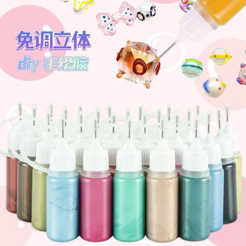 Manufacturer Direct Sale 24-Color New Quick-Dry Bake-Free Multi-Color Pearlescent Hand-Painted Bead Glue Paint for DIY Bead Painting