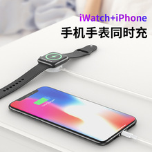 適用於蘋果手表充電器iwatch手表通用USB磁力無線充品牌OEM定制