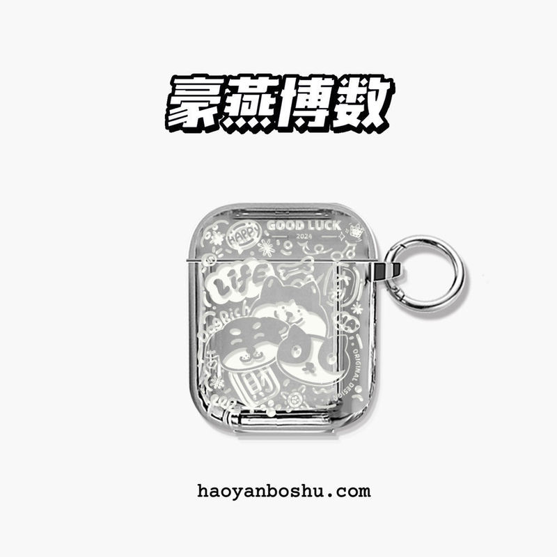 Suitable for Apple Airpods2 Wireless Bluetooth Protective Cover Airpodspro2 Personalized Trendy Cool Graffiti Dog