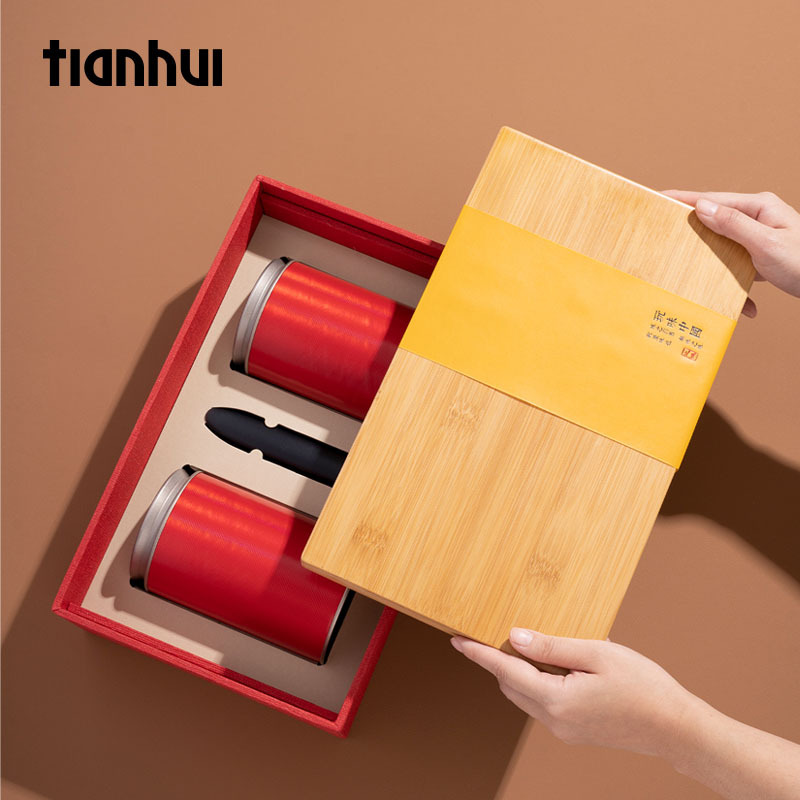 哈伦茶叶罐包装空礼盒套装高档茶叶礼品盒岩茶散茶包装盒空盒