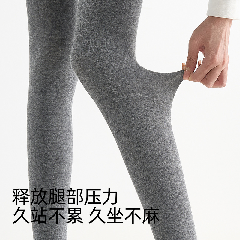 秋冬新款灰色打底袜高弹保暖防勾丝抗起球裤袜微压显瘦解压连裤袜|undefined