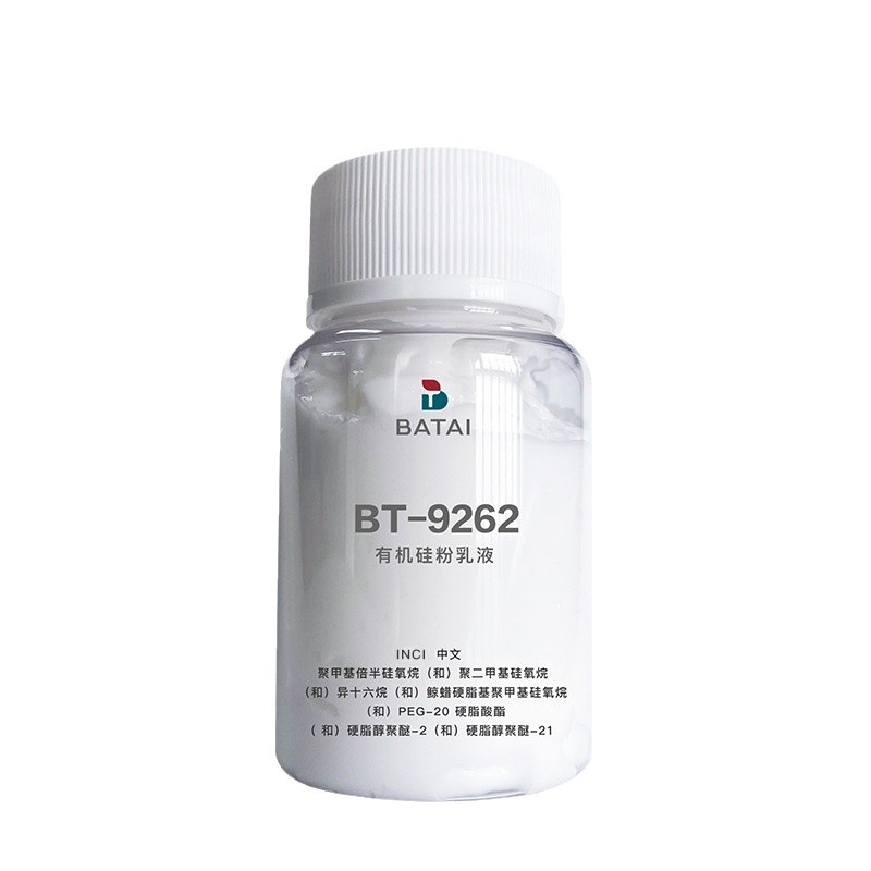 BT-9262�����๦���л�����Һ �������Է�ɢ ���÷�ɹ���� ������