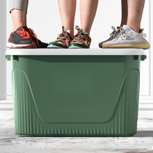 星优加厚特大收纳箱家用塑料整理箱子衣服衣物玩具学生书本王万百