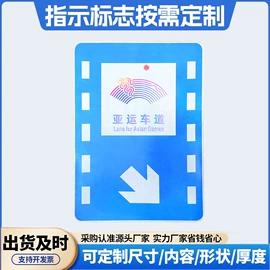 交通安全标识;道口标柱;其他安全标识