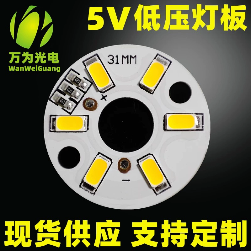 В наличии 5V ночник источник света доска твердая древесина бук Кристалл ротанг шар основание световой лист светодиодная световая доска 5V световая доска