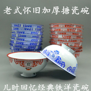 �Ӻ���ʽ�´�����_��������͹�ˤ�������F���͝����������