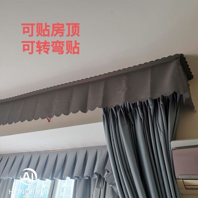 Curtain Anti-Light Leakage Sunshade Curtain Headband for Roman Rods, Top Adhesive Non-Transparent Velcro Tape, No-Drill Installation