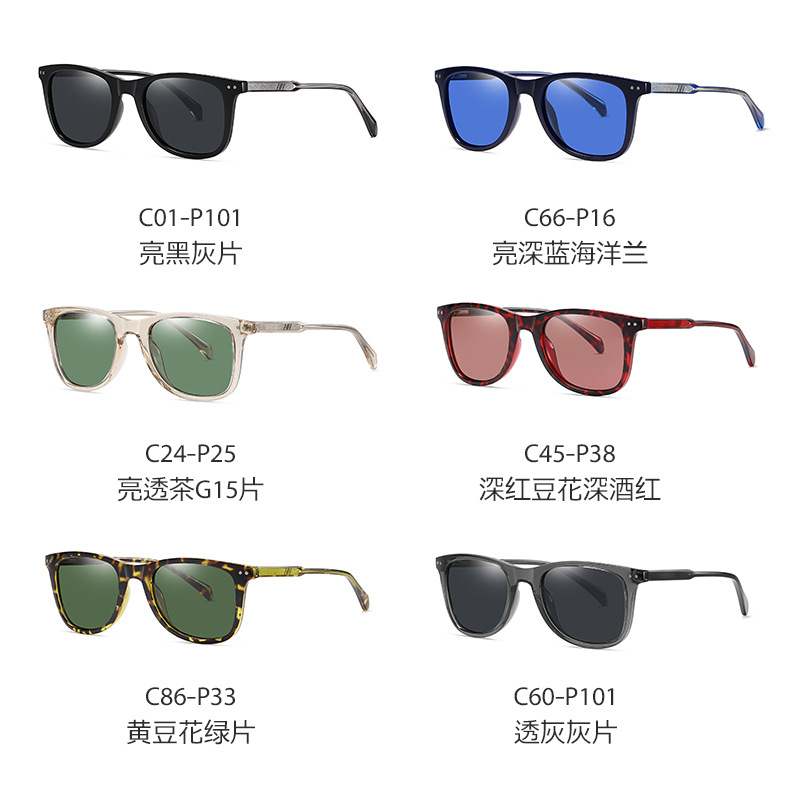 2021 nuevas gafas de sol de los hombres de moda gafas de sol polarizadas TR3601 primavera pierna pin gafas de sol de diseño propio