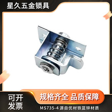 MS735-4���I���T�Cе�O���T�i������sʽ�i��Ӻ񹤾��_�T�i���