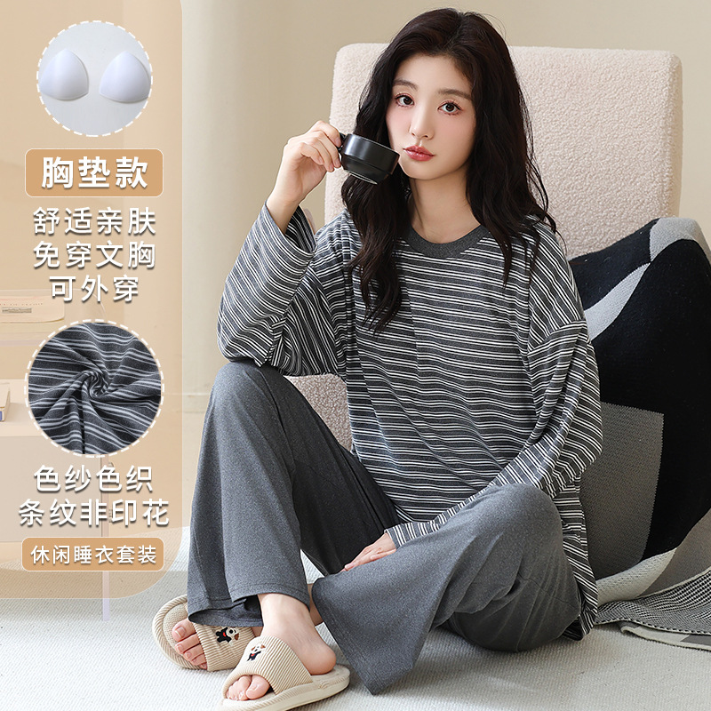 Bra-Free Pajamas for Women with Breast Pads Spring and Autum Cotton Long-Sleeved Suit 5XL Extra Large Size 110kg Home Wear