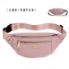 Pink, oxford cloth