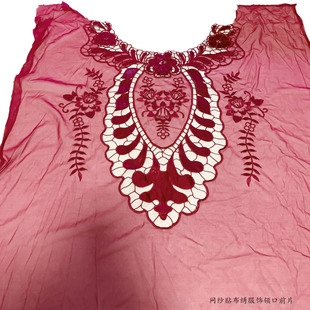 �N����ˮ�ܾWɳ��ǰ���IƬ ����/���I��DIY�ֹ�����/�ٽz��߅�o��