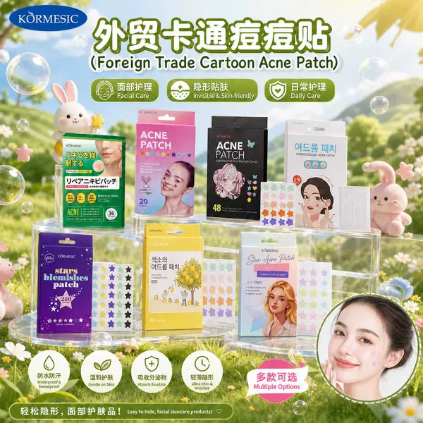 Kormesic Export Acne Patch Acne Patch Full English Concealer Acne Patch Cross-Border Manufacturer Spot Wholesale