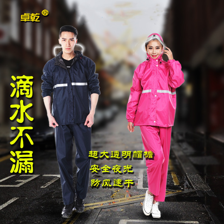 New Raincoat for Electric Bikes and Scooters, Long Full-Body Storm-Proof Rain Poncho for Women and Men, Lightweight and Detachable