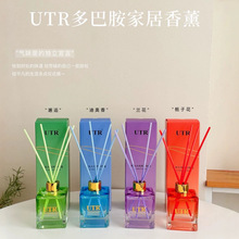 �ؼۣ�UTR���ӻ���Ͱ��޻���޹200ML�־��������ζ���ҿ�������