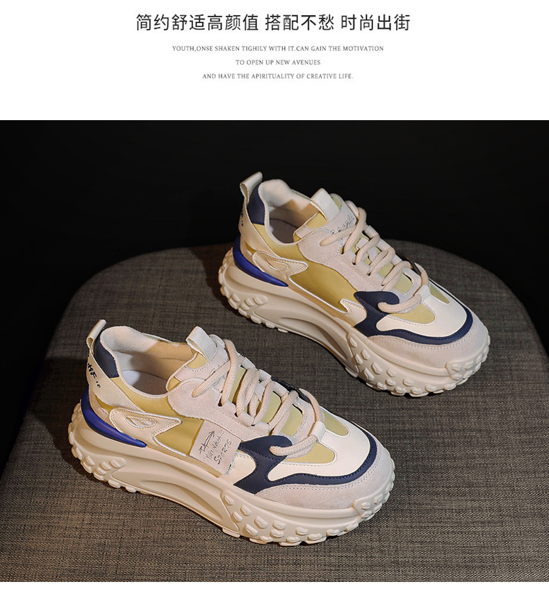 Kleine weiße Schuhe mit dicken Sohlen für Damen im Frühjahr 2023, neue Studenten-All-Match-Casual-Sport-Papa-Schuhe, farblich passende Forrest Gump-Schuhe_voghion.com