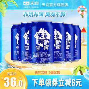 �읙�ٷ���Ş��ɢ�b�½���ơ��Ϯa�������