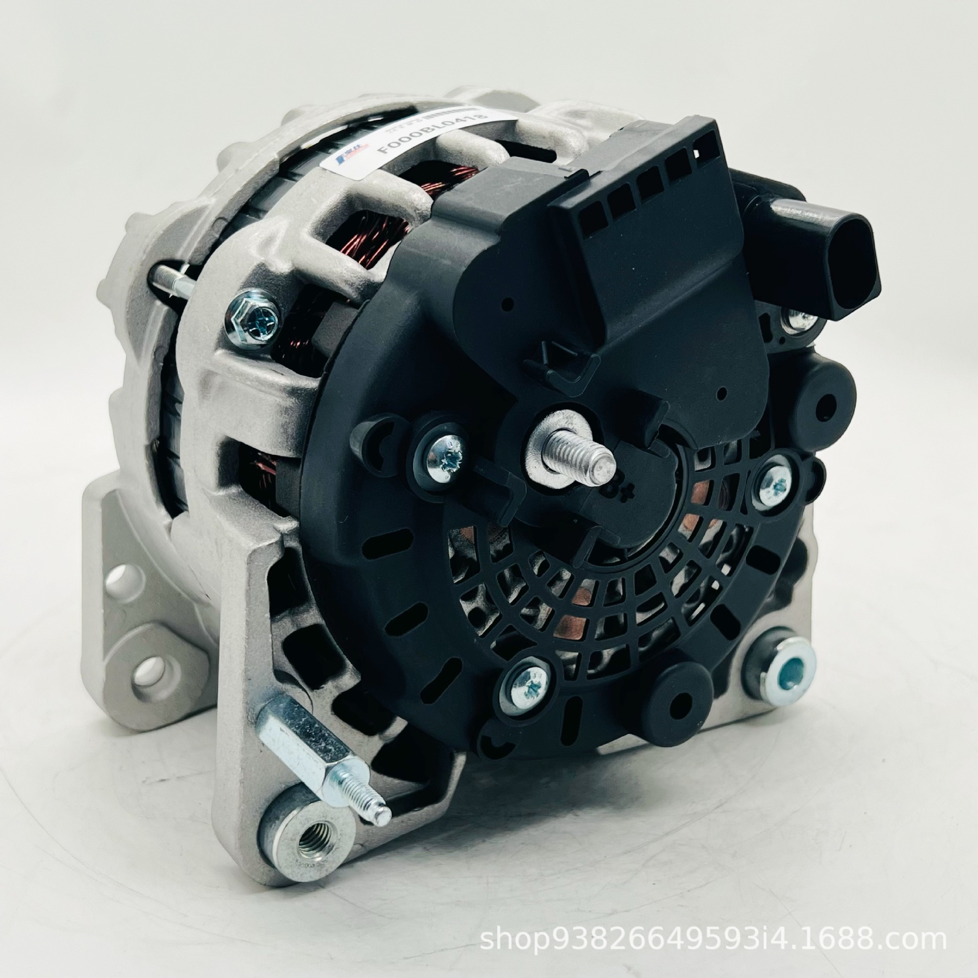 Suitable for Volkswagen Series Electric Generators F000Bl0418 5U0903025E Auto Parts Generator