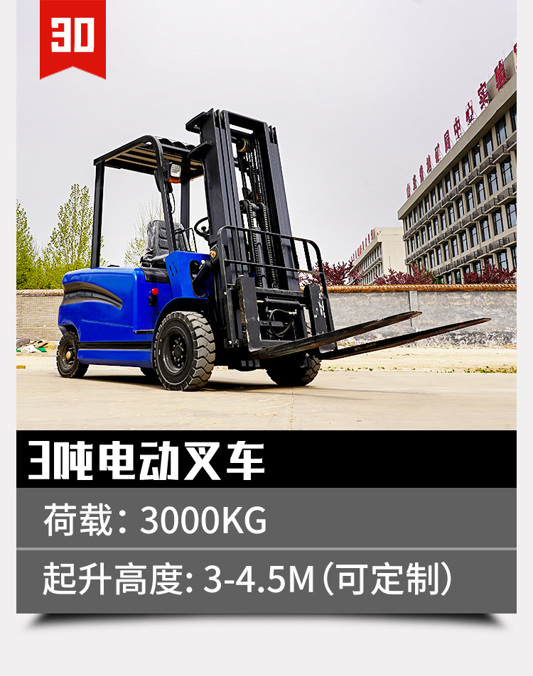 详情_15.jpg