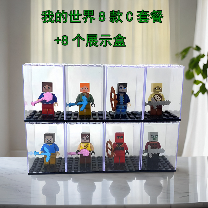 Minecraft 8 C package + small display box