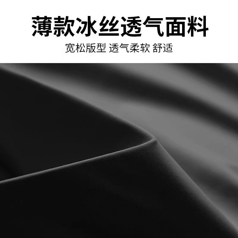 Trajes de baño de mujer divididos conservadores trajes de baño 2024 nuevos pantalones de baño de spa grandes gorda mm blusa