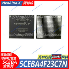 5CEBA4F23C7N/5F/4U/2F/7F/9F/2U���bFBGA-484�ɾ���߉݋����оƬ